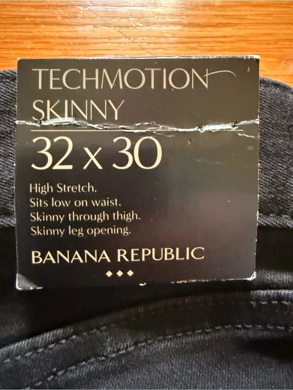 NWT Banana Republic Men’s Techmotion Skinny Jeans